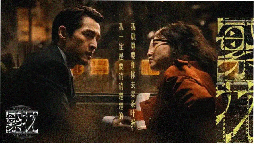 我的碧可动漫在线观看全集免费 主视觉