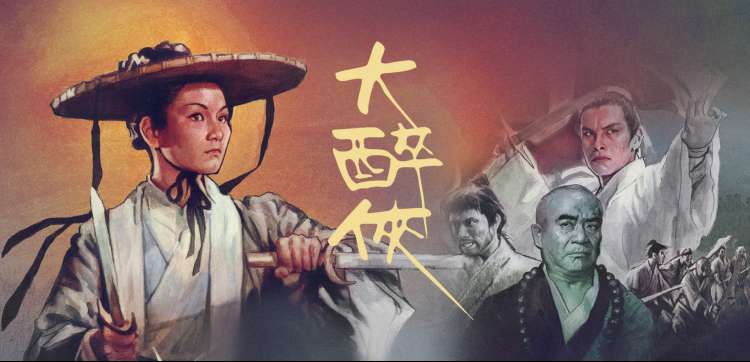 碧可动漫新番速递 全集免费
