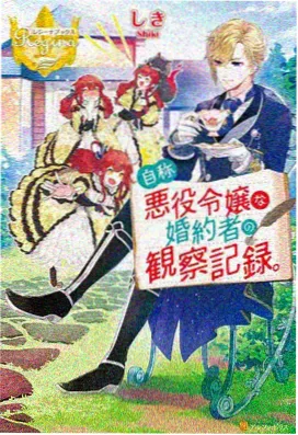 碧可动漫剧场版 高清在线